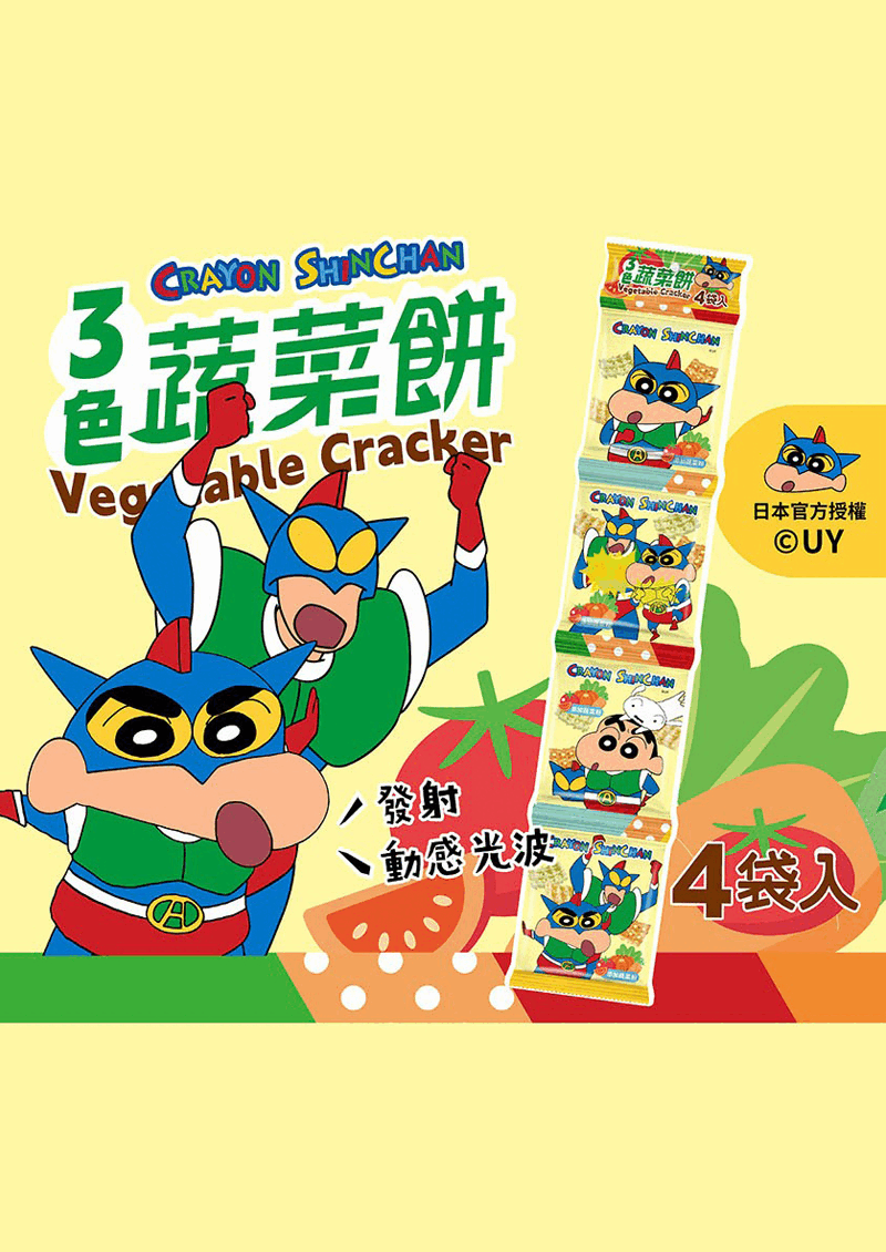 SF 蠟筆小新四連餅乾系列